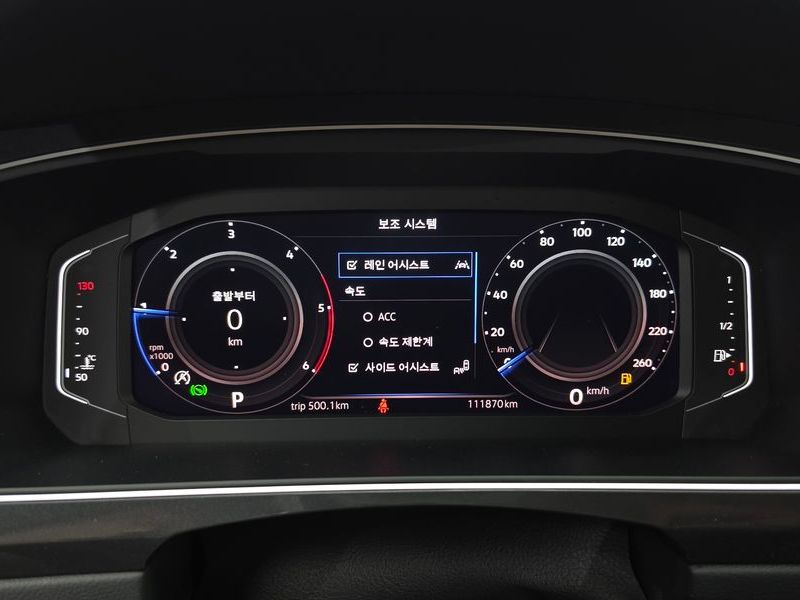 2022 Volkswagen Tiguan 2.0 TDI 4-Motion Premium photo 8