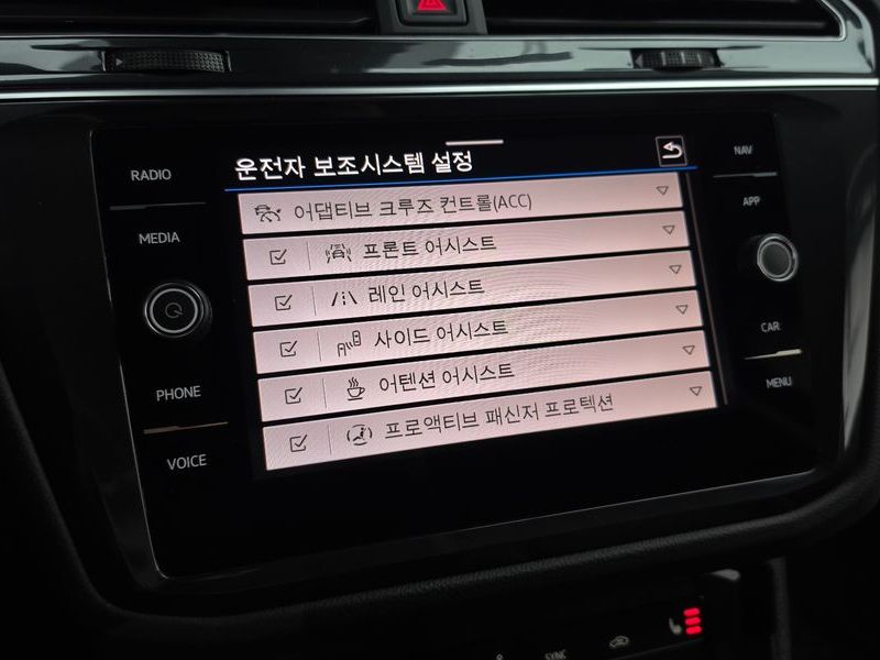 2022 Volkswagen Tiguan 2.0 TDI 4-Motion Premium photo 27