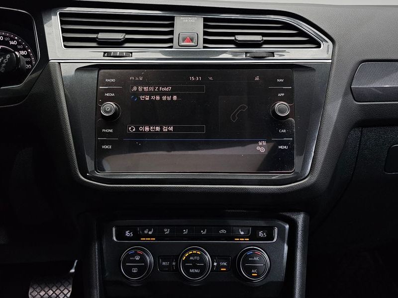 2018 Volkswagen Tiguan 2.0 TDI 4Motion Prestige photo 13