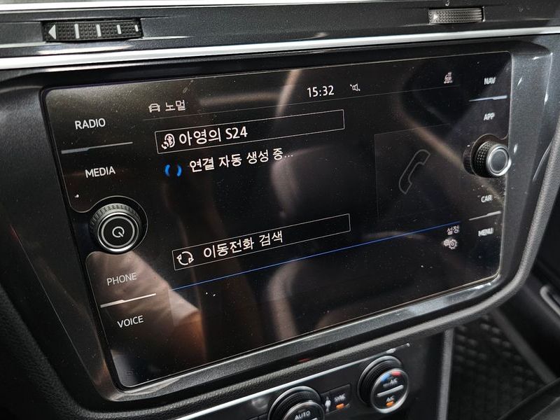 2018 Volkswagen Tiguan 2.0 TDI 4Motion Prestige photo 30