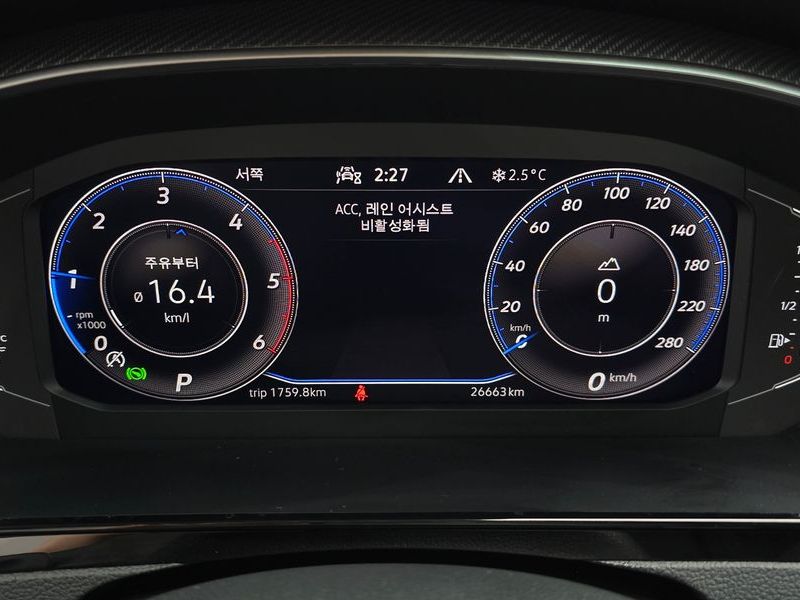 2022 Volkswagen Arteon 2.0 TDI Prestige photo 8