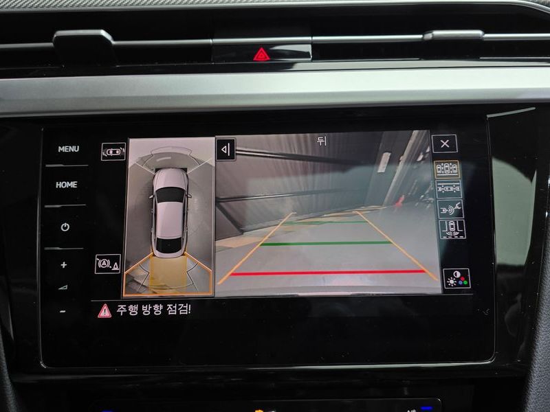 2022 Volkswagen Arteon 2.0 TDI Prestige photo 15