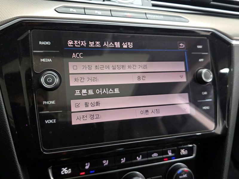 2018 Volkswagen Arteon 2.0 TDI Prestige photo 16