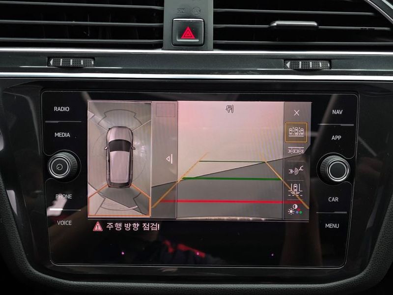 2018 Volkswagen Tiguan 2.0 TDI Prestige photo 15