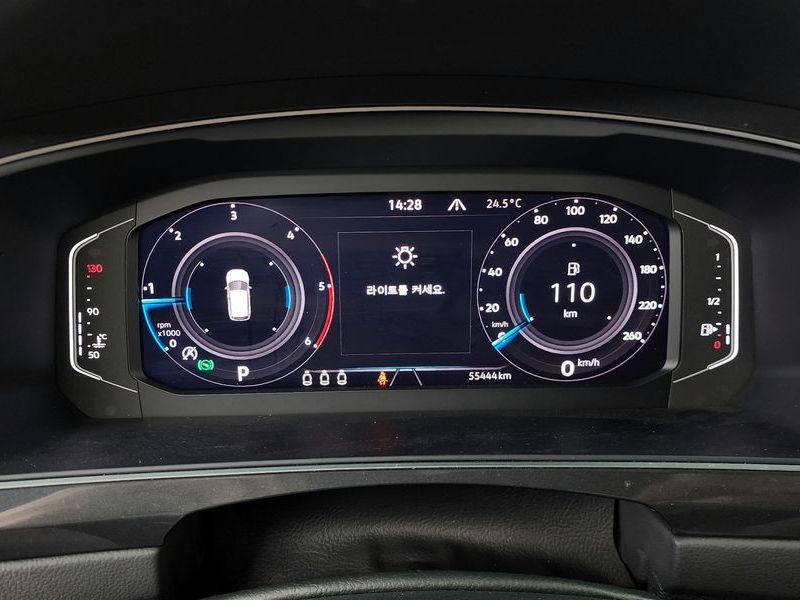 2021 Volkswagen Tiguan 2.0 TDI Premium photo 8