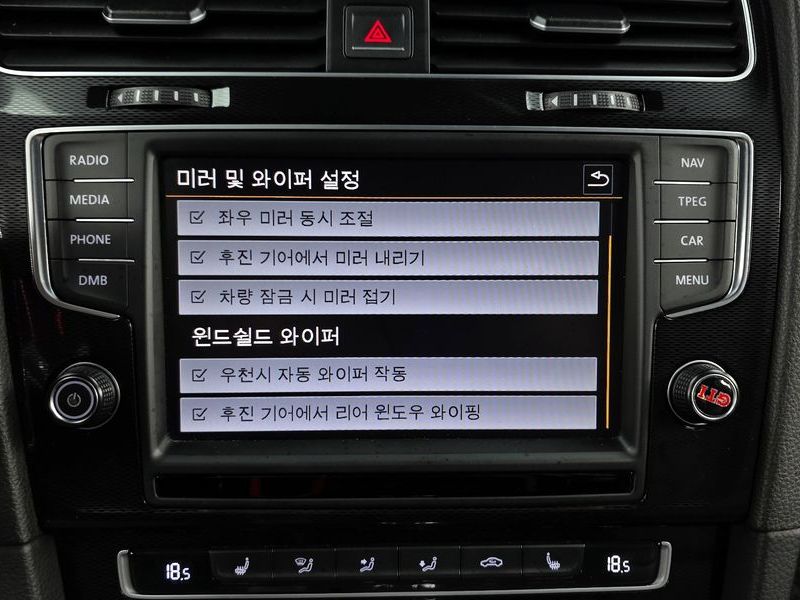 2014 Volkswagen Golf 2.0 GTI photo 16