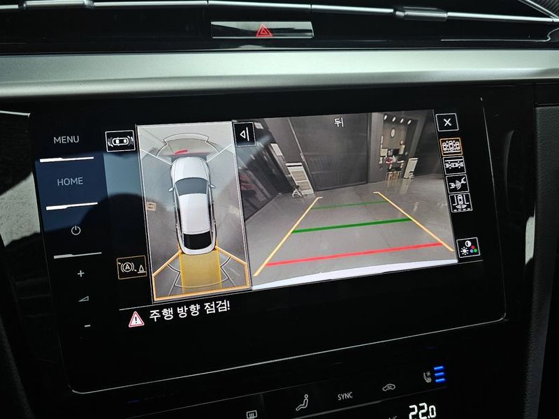 2022 Volkswagen Arteon 2.0 TDI Prestige photo 17