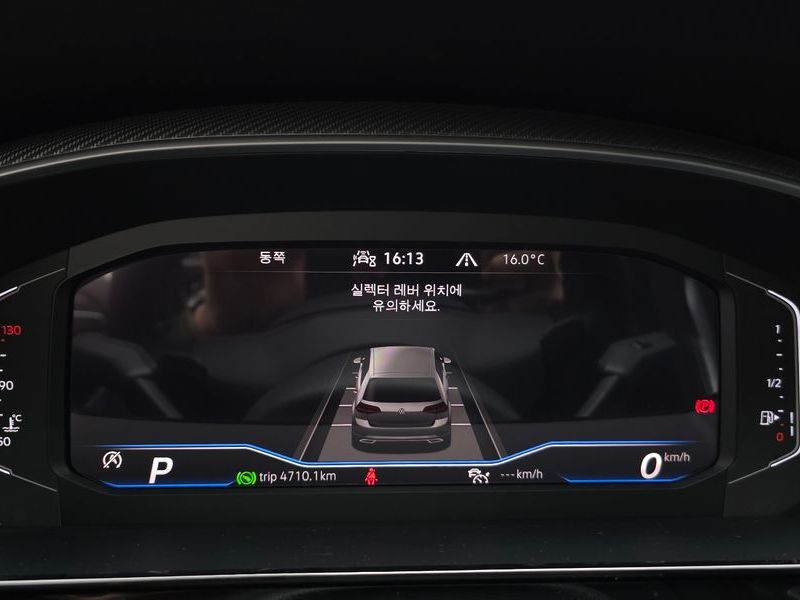 2022 Volkswagen Arteon 2.0 TDI Prestige photo 8