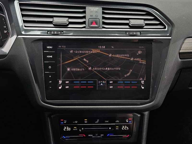 2023 Volkswagen Tiguan 2.0 TSI Prestige photo 14