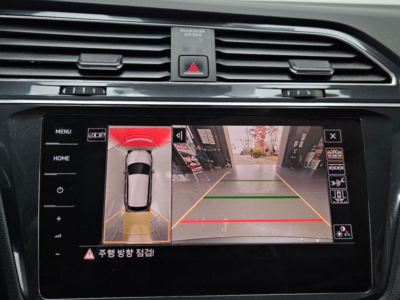 2023 Volkswagen Tiguan 2.0 TSI Prestige photo 15