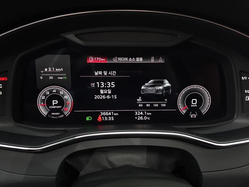 2023 Audi A6 45 TFSI Quattro Premium photo 8