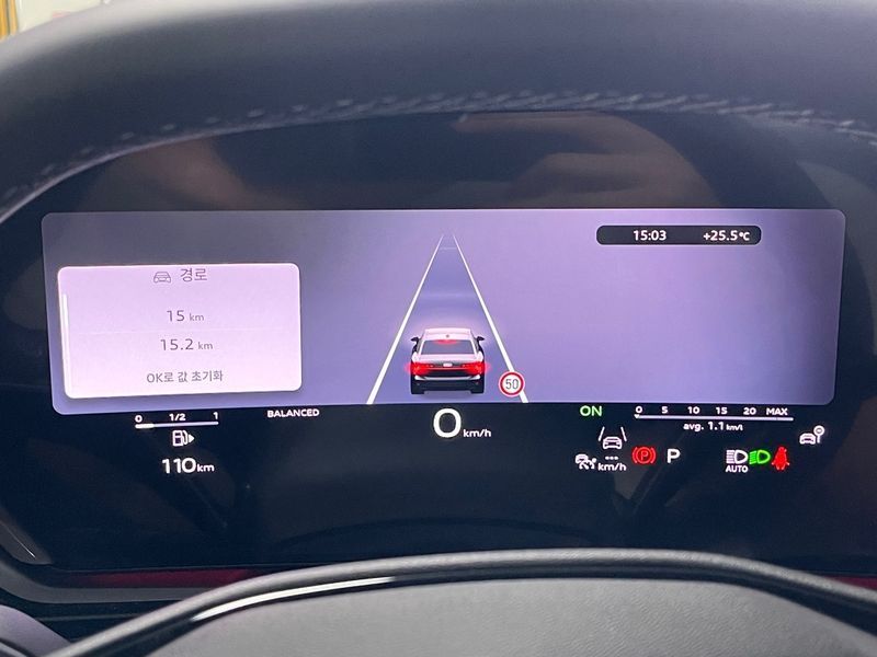 2026 Audi A6 45 TFSI Quattro S Line photo 9