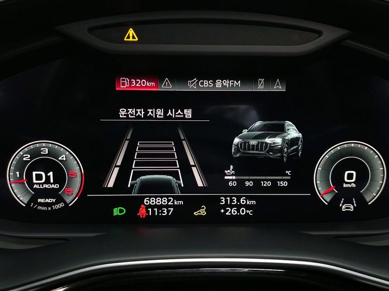 2021 Audi Q8 50 TDI Quattro Premium photo 8