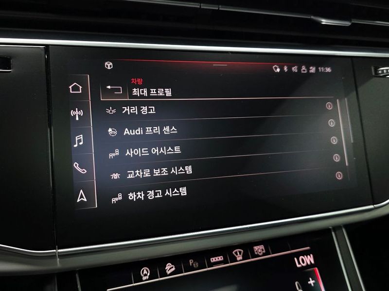 2021 Audi Q8 50 TDI Quattro Premium photo 16
