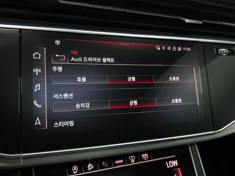 2021 Audi Q8 50 TDI Quattro Premium photo 17