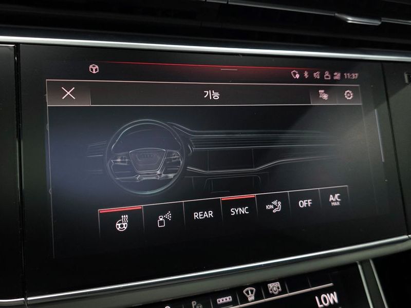 2021 Audi Q8 50 TDI Quattro Premium photo 20