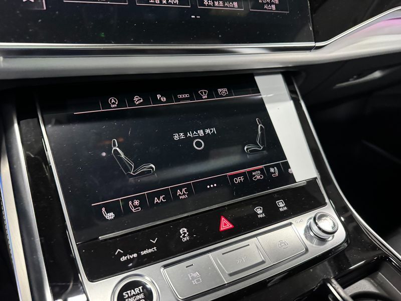 2026 Audi Q7 55 TFSI Quattro Premium photo 10