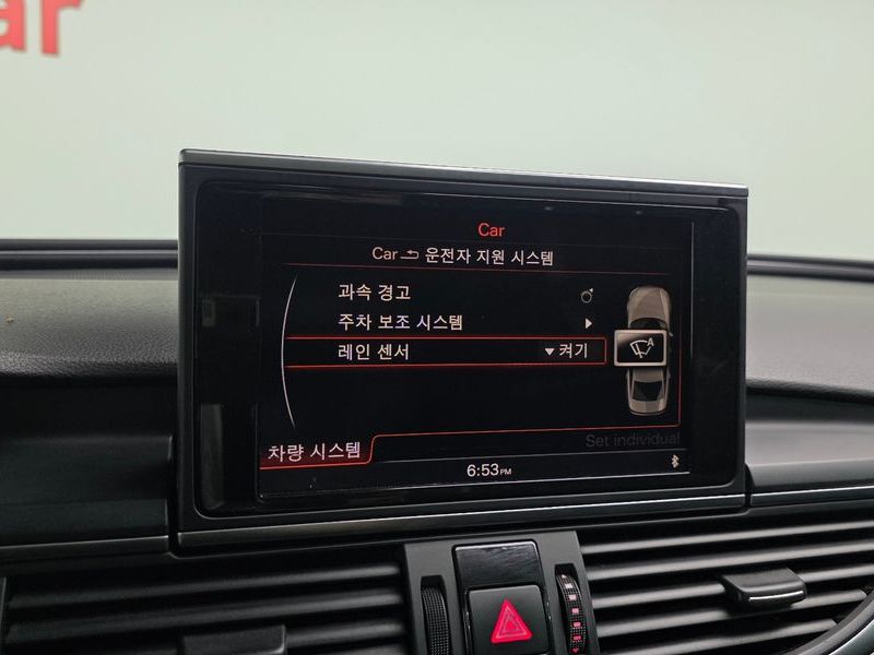 2012 Audi A6 3.0 TDI Quattro C7 photo 16