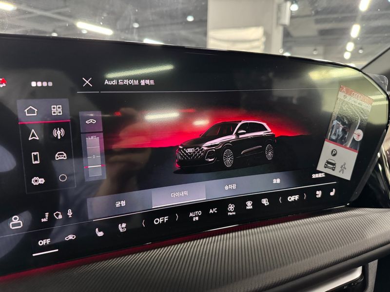 2025 Audi Q5 40 TDI Quattro S Line Black Edition photo 9