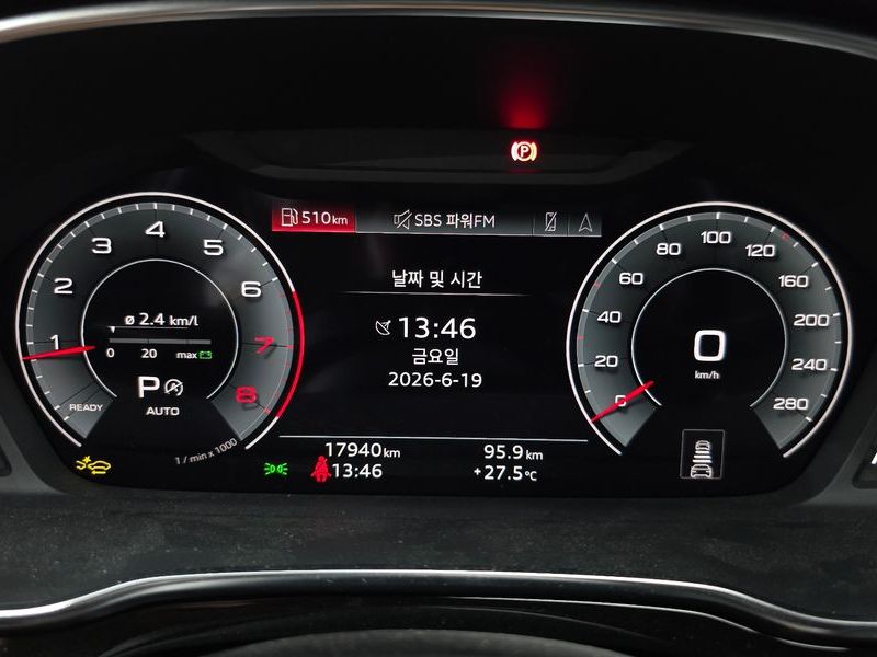 2025 Audi Q3 40 TFSI Quattro Premium photo 8