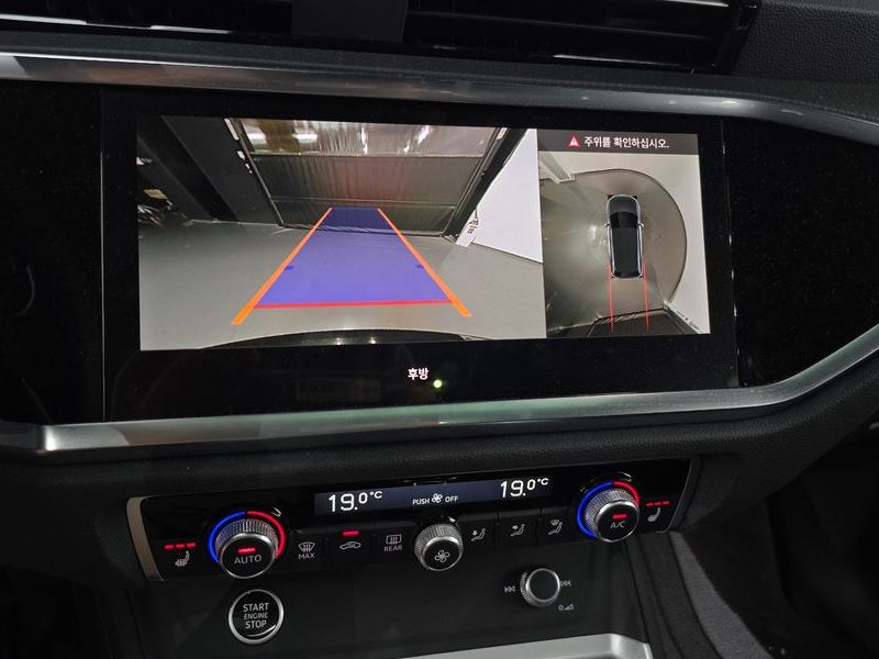 2025 Audi Q3 40 TFSI Quattro Premium photo 15