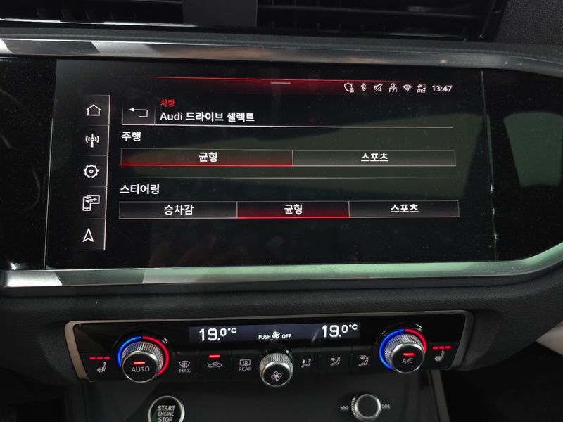 2025 Audi Q3 40 TFSI Quattro Premium photo 17