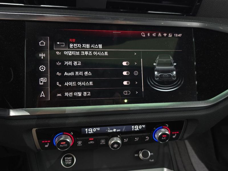 2025 Audi Q3 40 TFSI Quattro Premium photo 18