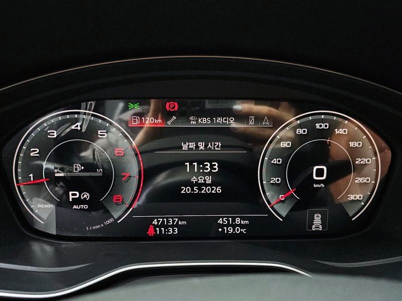 2021 Audi A4 40 TFSI Premium photo 8