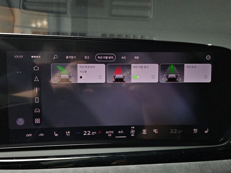 2026 Audi A6 55 TFSI Quattro S Line photo 15