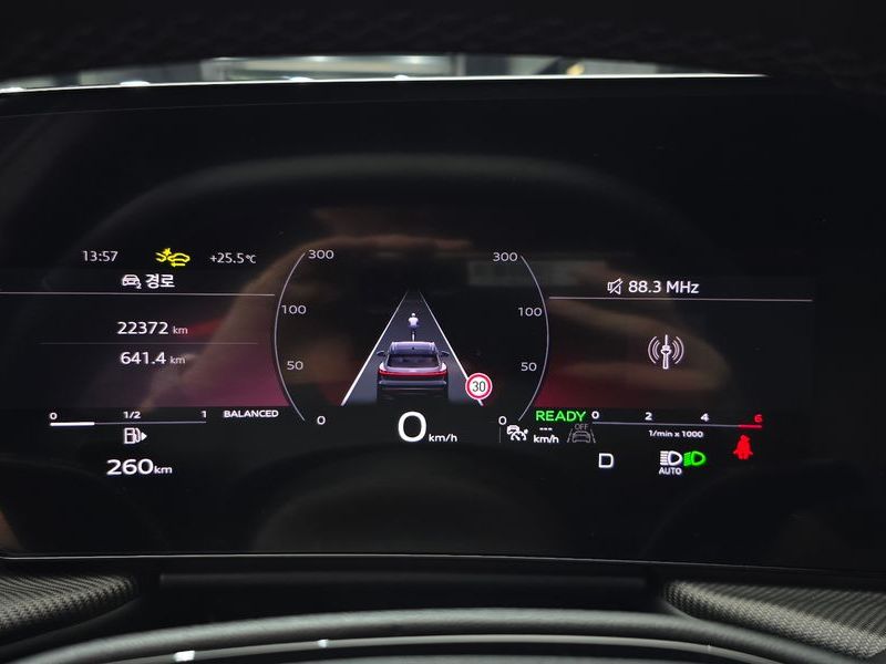 2025 Audi Q5 40 TDI Quattro S Line Black Edition photo 8