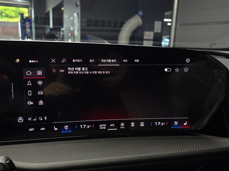 2025 Audi Q5 40 TDI Quattro S Line Black Edition photo 16