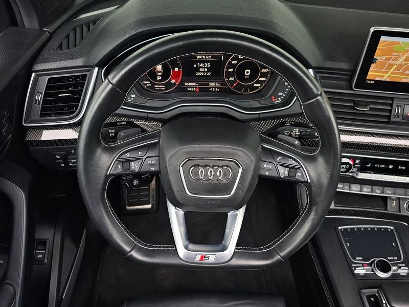 2020 Audi Q5 3.0 TDI Quattro photo 13