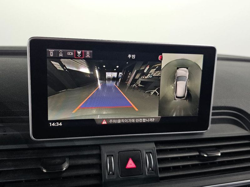2020 Audi Q5 3.0 TDI Quattro photo 15
