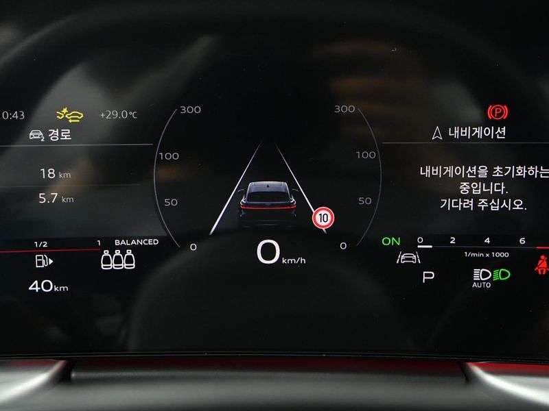 2025 Audi Q5 40 TFSI Quattro Advanced Sportback photo 8