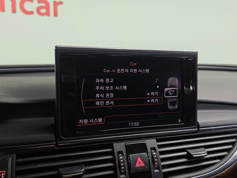 2013 Audi A6 3.0 TDI Quattro C7 photo 16