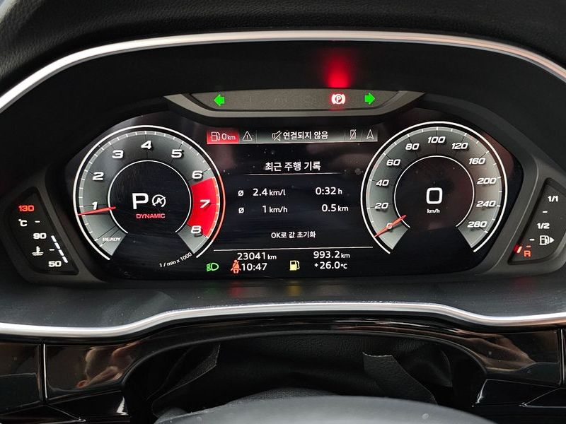 2025 Audi Q3 40 TFSI Quattro photo 8