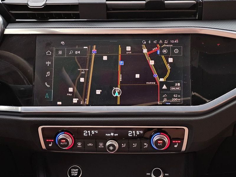 2025 Audi Q3 40 TFSI Quattro photo 15