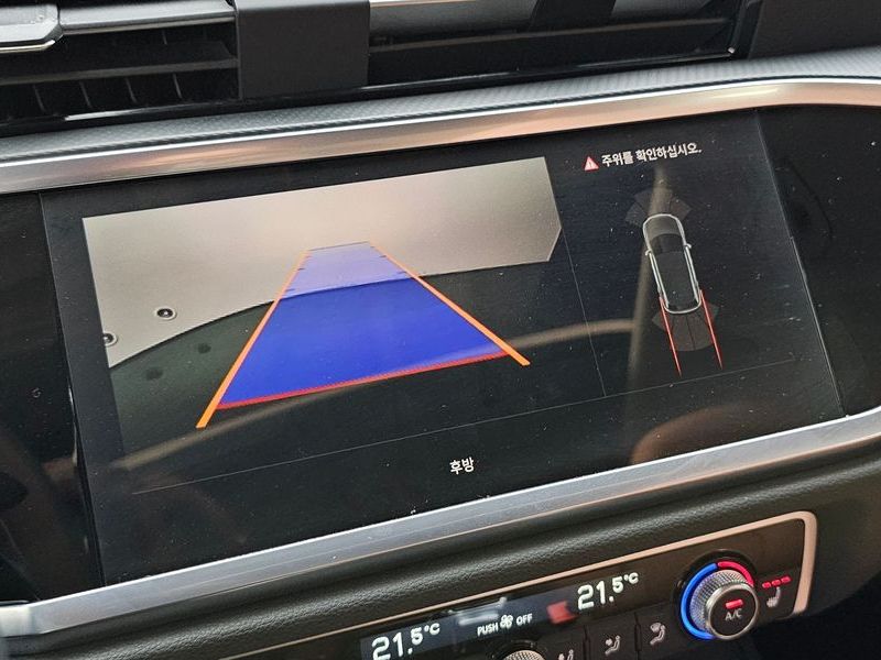 2025 Audi Q3 40 TFSI Quattro photo 16