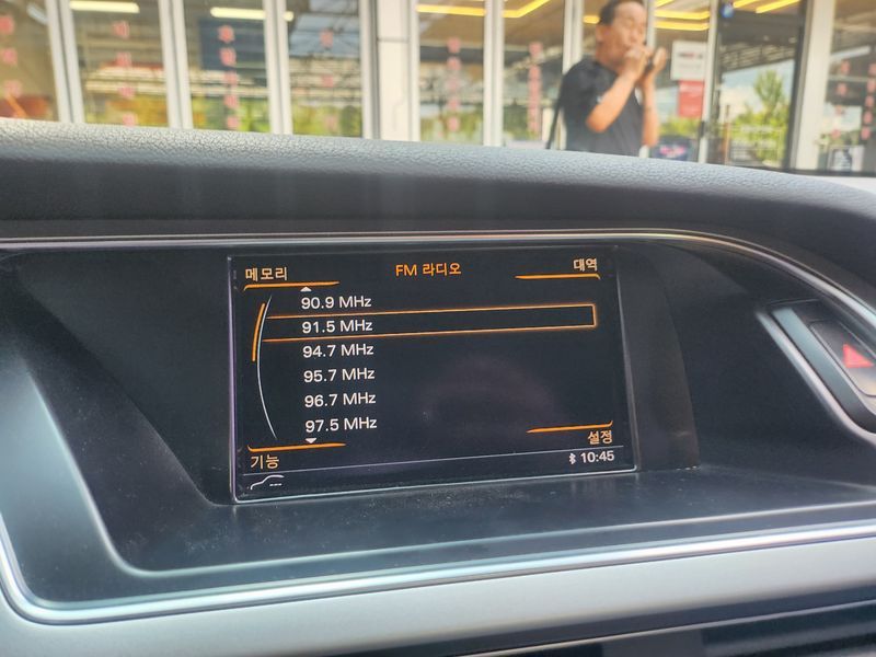 2016 Audi A4 30 TDI B8 photo 12