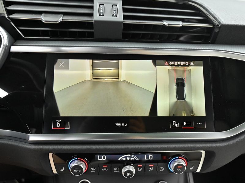2026 Audi Q3 35 TDI Premium photo 15