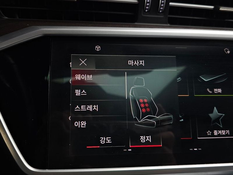 2022 Audi A7 55 TFSI Quattro Premium photo 30