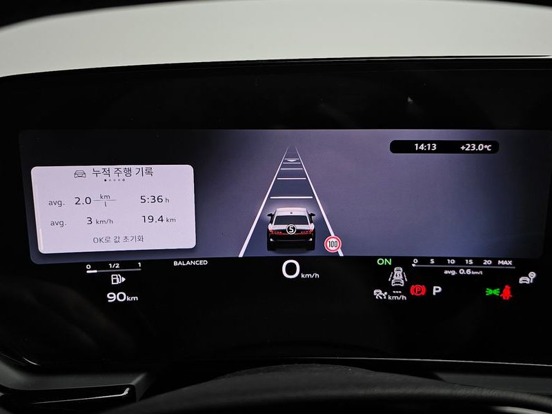 2026 Audi A6 45 TFSI Quattro S Line photo 8