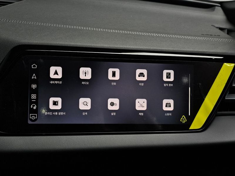 2026 Audi A6 45 TFSI Quattro S Line photo 29