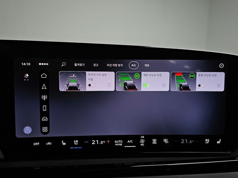 2026 Audi A6 45 TFSI Quattro S Line photo 30