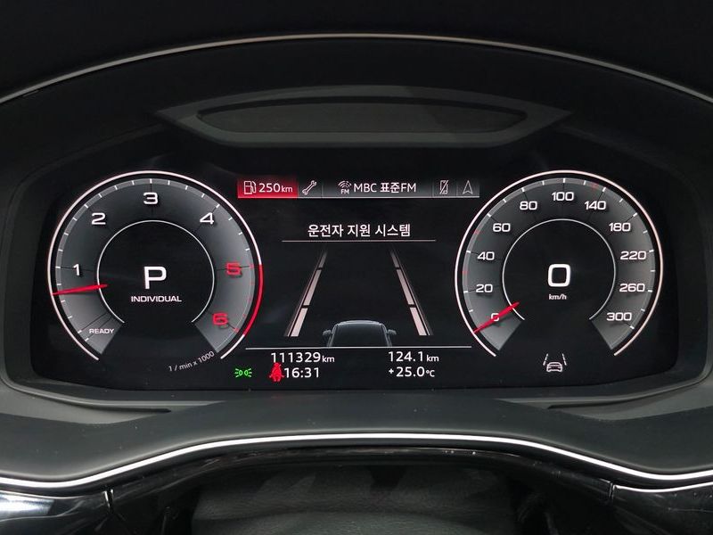 2021 Audi Q7 45 TDI Quattro Premium photo 8