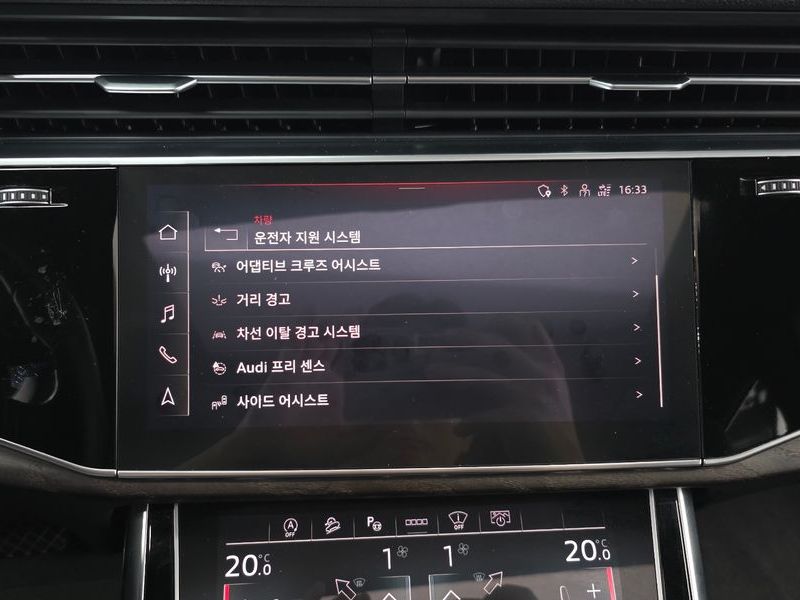 2021 Audi Q7 45 TDI Quattro Premium photo 19