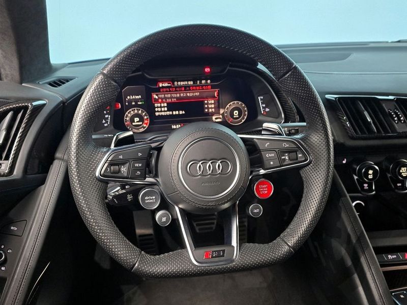 2022 Audi R8 5.2 V10 Performance Coupe photo 11