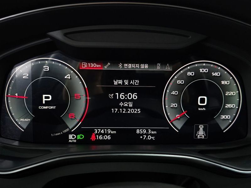 2021 Audi A6 45 TDI Quattro Premium photo 8