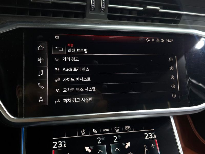 2021 Audi A6 45 TDI Quattro Premium photo 17