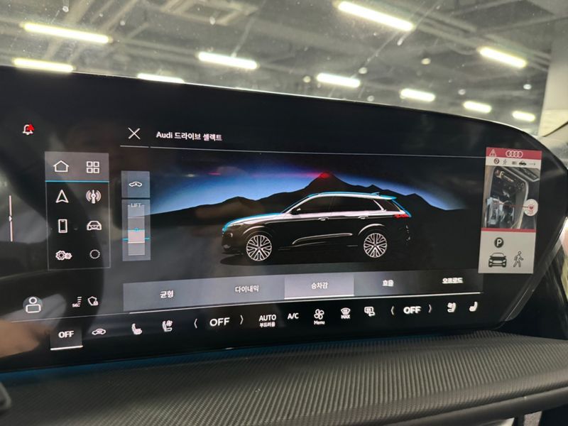 2025 Audi Q5 45 TFSI Quattro S Line Black Ediiton photo 13